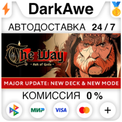 Ash of Gods: The Way  ВЫБОР STEAM•RU ⚡️АВТО 💳0%