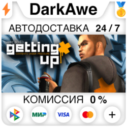 Marc Eckō's Getting Up: Contents Under Pressure STEAM•RU ⚡️АВТОДОСТАВКА 💳0%