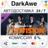 Tom Clancy&acute;s The Division - Upper East Side Outfit Pack