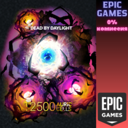 Dead by Daylight — Auric Cells Pack (12500) ПК EPIC GAMES EGS PC ЭПИК ГЕЙМС ЕГС
