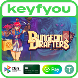 Dungeon Drafters / STEAM КЛЮЧ 🔥