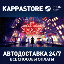 Shadows of Doubt⚡АВТОДОСТАВКА Steam RU/BY/KZ/UA