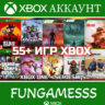Hogwarts Legacy Deluxe   55 Игр XBOX АККАУНТ