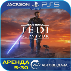 STAR WARS Jedi: Survivor (PS5) ENG | Аренда🔰
