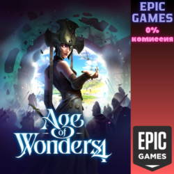 Age of Wonders 4 ПК EPIC GAMES EGS PC ЭПИК ГЕЙМС ЕГС