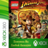 LEGO Indiana Jones The Original Adventures XBOX Любой