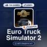 Euro Truck Simulator 2 (Steam Ключ) Латинская Америка   ПОДАРОК
