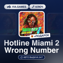 Hotline Miami 2 Wrong Number (Steam Ключ) СНГ-МИР(БЕЗ РФ)   ПОДАРОК