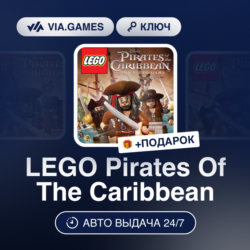 LEGO Pirates Of The Caribbean (Steam Ключ) РФ-СНГ-МИР   ПОДАРОК