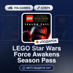 LEGO Star Wars Force Awakens Season Pass (Steam Ключ) МИР (Не все страны)   ПОДАРОК