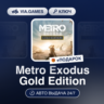 Metro Exodus Gold Edition (Steam Ключ) СНГ-МИР   ПОДАРОК