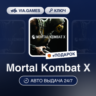 Mortal Kombat X (Steam Ключ) МИР (Не все страны)   ПОДАРОК