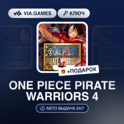 One Piece Pirate Warriors 4 (Steam Ключ) РФ-СНГ-МИР (не все страны)   ПОДАРОК