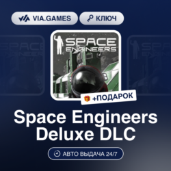 Space Engineers Deluxe (Steam Ключ) РФ-СНГ-МИР   ПОДАРОК