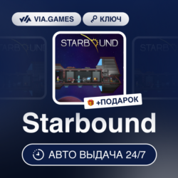 Starbound (Steam Ключ) РФ-СНГ-МИР   ПОДАРОК