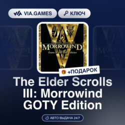 The Elder Scrolls III: Morrowind GOTY Edition (Steam Ключ) МИР (Не все страны)   ПОДА