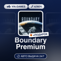 Boundary Premium (Steam Ключ) РФ-СНГ-МИР   ПОДАРОК