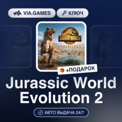 Jurassic World Evolution 2 (Steam Ключ) РФ-СНГ-МИР   ПОДАРОК
