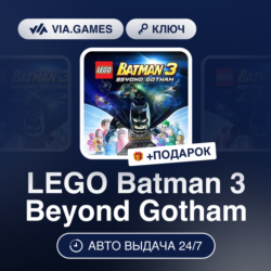 LEGO Batman 3 Beyond Gotham (Steam Ключ) РФ-СНГ-МИР   ПОДАРОК
