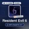 Resident Evil 6 (Steam Ключ) МИР (Не все страны)   ПОДАРОК