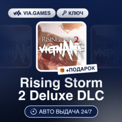 Rising Storm 2 Vietnam Digital Deluxe Edition DLC (Steam Ключ) РФ-СНГ-МИР   ПОДАРОК