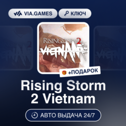 Rising Storm 2 Vietnam (Steam Ключ) РФ-СНГ-МИР   ПОДАРОК