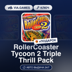 RollerCoaster Tycoon 2 Triple Thrill Pack (Steam Ключ) СНГ-МИР (БЕЗ РФ)   ПОДАРОК