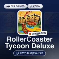 RollerCoaster Tycoon Deluxe (Steam Ключ) РФ-СНГ-МИР   ПОДАРОК