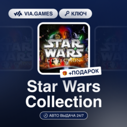Star Wars Collection (Steam Ключ) СНГ-МИР (БЕЗ РФ-РБ)   ПОДАРОК