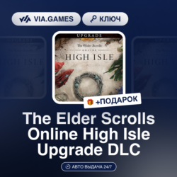 The Elder Scrolls Online High Isle Upgrade DLC (Bethesda Ключ) РФ-СНГ-МИР   ПОДАРОК