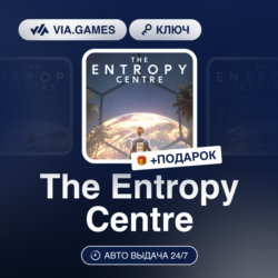 The Entropy Centre (Steam Ключ) МИР (БЕЗ РФ-РБ-СНГ-УКРАИНЫ-ГРУЗИИ-ТУРЦИИ-АРГЕНТИНЫ)  