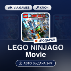 LEGO NINJAGO Movie (Steam Ключ) РФ-СНГ-МИР   ПОДАРОК