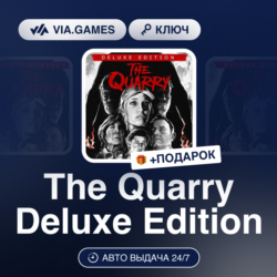The Quarry Deluxe Edition (Steam Ключ) Европа   ПОДАРОК
