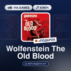 Wolfenstein The Old Blood (Steam Ключ) МИР (Не все страны)   ПОДАРОК