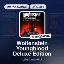 Wolfenstein Youngblood Deluxe Edition (Steam Ключ) СНГ-МИР (БЕЗ РФ)   ПОДАРОК