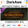 Total War: WARHAMMER – Blood for the Blood God   АВТО