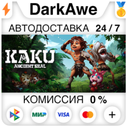 KAKU:Ancient Seal STEAM•RU ⚡️АВТОДОСТАВКА 💳0%