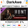 Hunt: Showdown - The Phantom of the Catacombs   АВТО