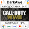 Call of Duty: WWII  ВЫБОР STEAM•RU   АВТОДОСТАВКА   0%