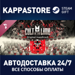 Cult of the Lamb Soundtrack⚡АВТОДОСТАВКА Steam Россия