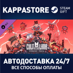 Cult of the Lamb: Heretic Pack⚡АВТОДОСТАВКА Steam RU