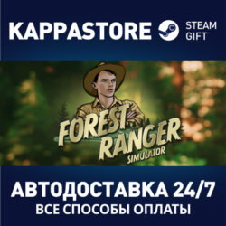 Forest Ranger Simulator⚡АВТОДОСТАВКА Steam Россия