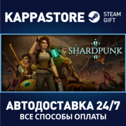 Shardpunk: Verminfall⚡АВТОДОСТАВКА Steam Россия