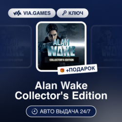 Alan Wake Collector's Edition (Steam Ключ) РФ-СНГ-МИР   ПОДАРОК