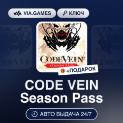 Code Vein Season Pass (Steam Ключ) РФ-СНГ-МИР (не все страны)   ПОДАРОК