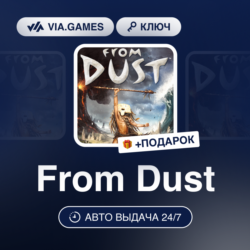 From Dust (Ubisoft / Uplay Ключ) СНГ-МИР (БЕЗ РФ)   ПОДАРОК