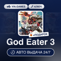 God Eater 3 (Steam Ключ) РФ-СНГ-МИР (не все страны)   ПОДАРОК