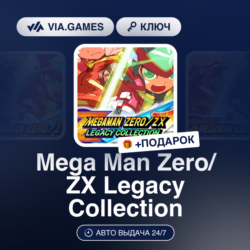 Mega Man Zero/ZX Legacy Collection (Steam Ключ) МИР (Не все страны)   ПОДАРОК