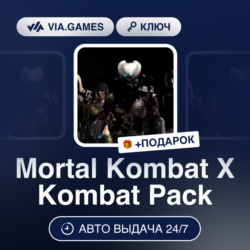 Mortal Kombat X Kombat Pack (Steam Ключ) МИР (Не все страны)   ПОДАРОК