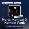 Mortal Kombat X Kombat Pack (Steam Ключ) МИР (Не все страны)   ПОДАРОК